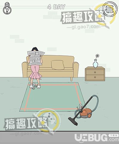 《找到老婆的私房钱2》第4关怎么通过