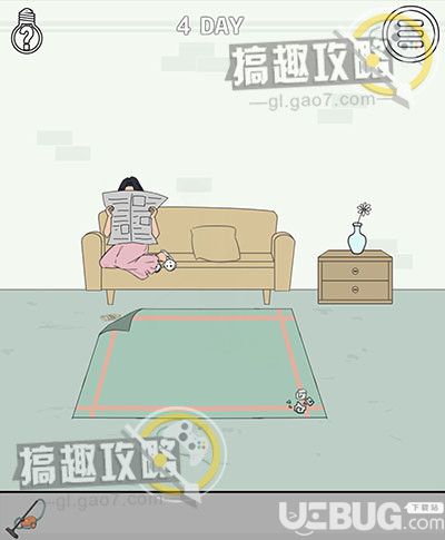 《找到老婆的私房钱2》第4关怎么通过