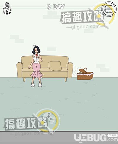 《找到老婆的私房钱2》第3关怎么通过