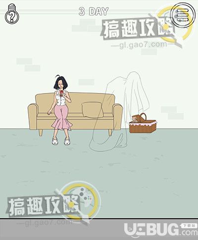 《找到老婆的私房钱2》第3关怎么通过