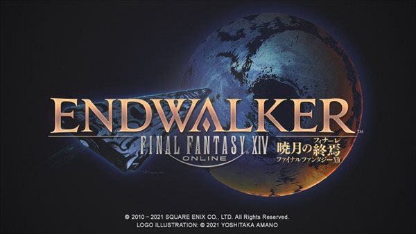 《FF14》6.0“晓月的终焉”新CG艺术图