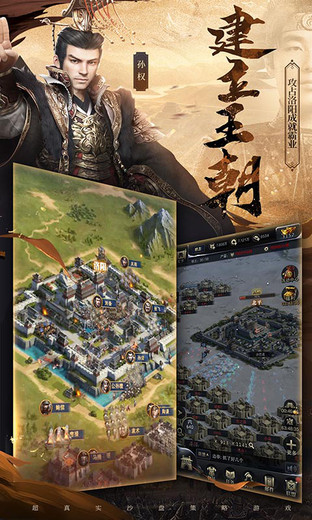 三国群英传：霸王之业新手怎样操作-三国群英传：霸王之业新手操作方法