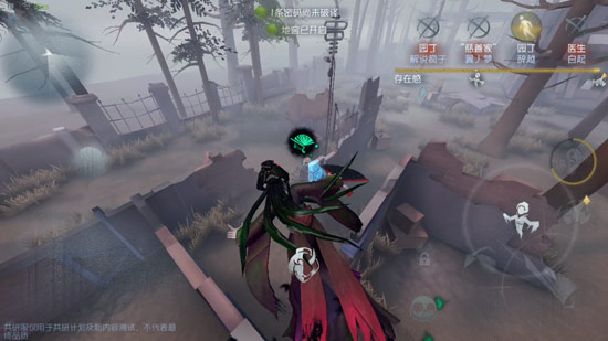 第五人格红蝶有哪些技能--第五人格红蝶技能介绍