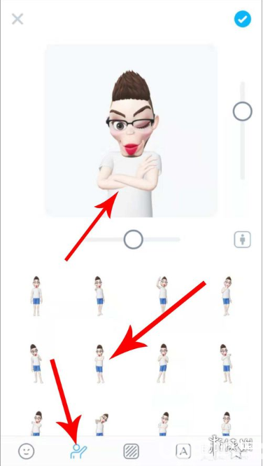 zepeto怎么制作表情包 zepeto表情包制作流程