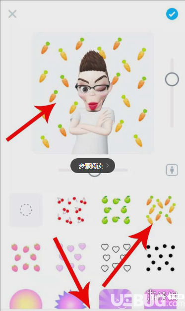 zepeto怎么制作表情包 zepeto表情包制作流程