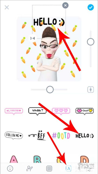 zepeto怎么制作表情包 zepeto表情包制作流程