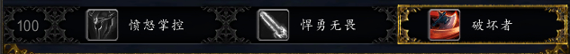 魔兽世界8.0战士天赋怎么加点-魔兽世界8.0战士天赋加点汇总