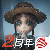 第五人格梅林皮肤怎么获得-第五人格梅林皮肤获得方法