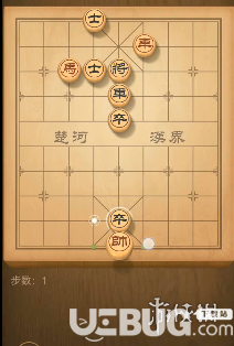 《微信天天象棋》残局挑战第103期怎么通关