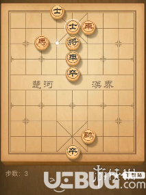 《微信天天象棋》残局挑战第103期怎么通关