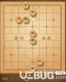 《微信天天象棋》残局挑战第103期怎么通关