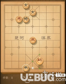 《微信天天象棋》残局挑战第103期怎么通关