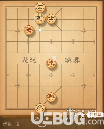 《微信天天象棋》残局挑战第103期怎么通关