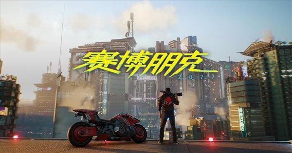 19站点观光夜之城《赛博朋克2077》地铁系统MOD