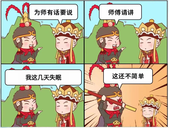 文字脑洞师傅有话说通关攻略