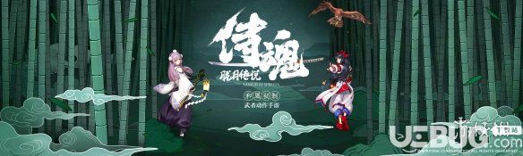 《侍魂胧月传说手游》零川怎么打