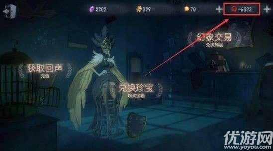 第五人格回声变负数是怎么回事-第五人格回声变负数怎么解决