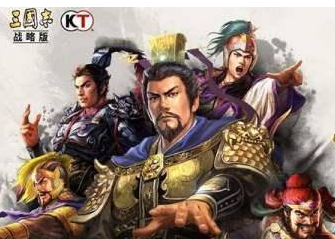 三国志战略版武将升级攻略