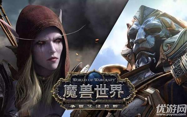 魔兽世界8.0奥法附魔怎么选-魔兽世界8.0奥法附魔搭配推荐