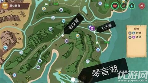 创造与魔法小丑鱼位置在哪-创造与魔法小丑鱼位置介绍