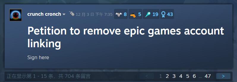 Steam《糖豆人》新增大量差评：打不开!