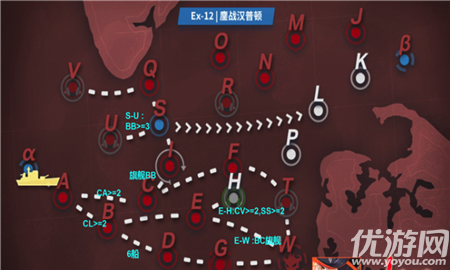 战舰少女R远洋破袭EX-12鏖战汉普顿配置与路线打法攻略