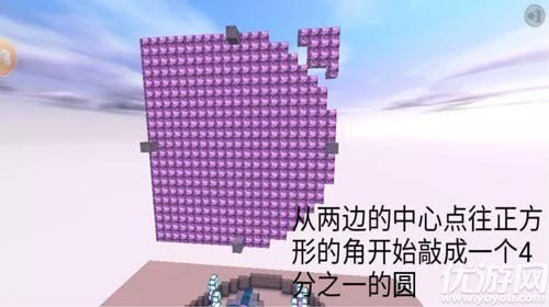 迷你世界怎么制作月亮-迷你世界月亮制作方法介绍