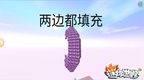 迷你世界怎么制作月亮-迷你世界月亮制作方法介绍