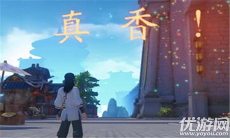 神都夜行录烟花怎么获得-神都夜行录烟花获得攻略