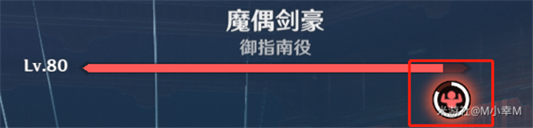 原神3.4演武传心攻略合集