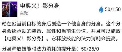 云顶之弈9.22六守护神奥恩主C攻略详解-新版本最强阵容推荐