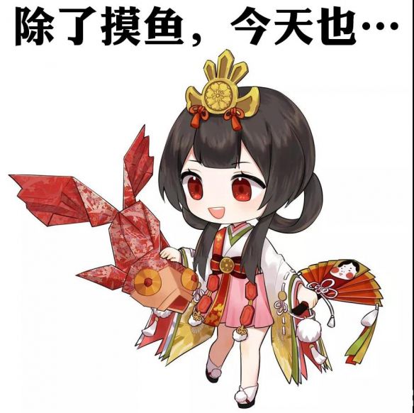 《阴阳师手游》金鱼姬金弥纸偶怎么样