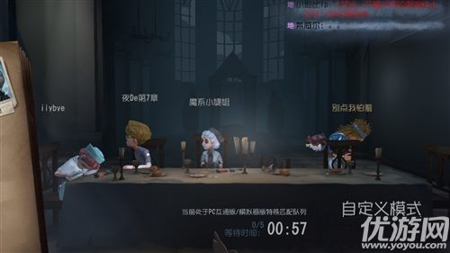 第五人格恐怖片任务怎么过-第五人格恐怖片任务玩法攻略