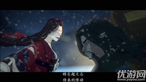 阴阳师一反木棉御魂带什么好-阴阳师一反木棉御魂搭配解析