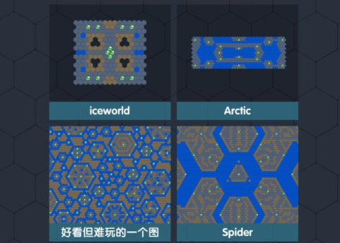 《数字领主》极简化战略游戏