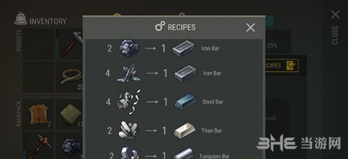 地球末日生存钢铁获取方法攻略