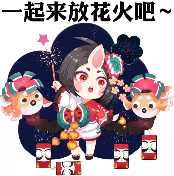 《阴阳师手游》座敷童子皮肤花火之约怎么样