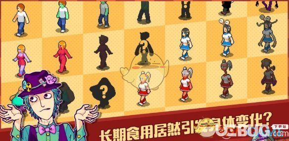 《大家饿餐厅手游》无法登陆游戏是什么原因