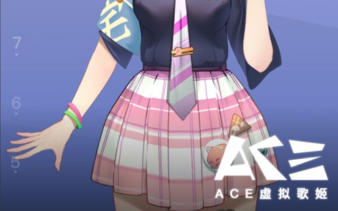 《ACE虚拟歌姬》美少女音创手游