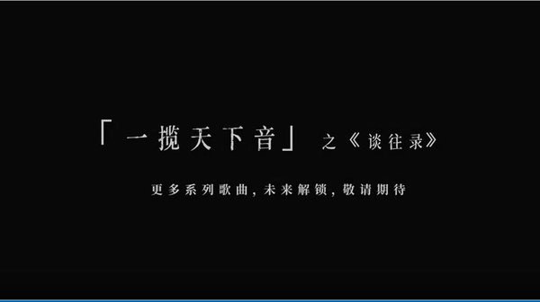 《一梦江湖》2022年度企划重磅发布，共赴大江湖！