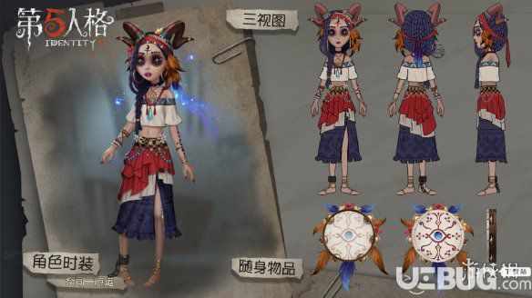 《第五人格手游》祭司厄运怎么获得