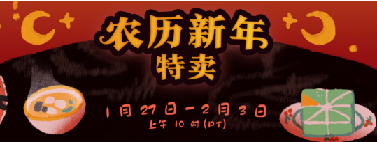 《流放之路》国服资料片时间定档