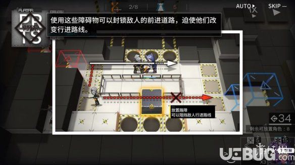 《明日方舟手游》障碍物什么用