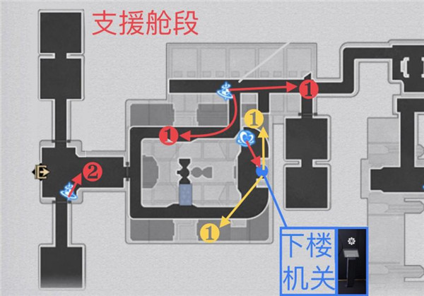 崩坏星穹铁道反物质军团速刷路线一览