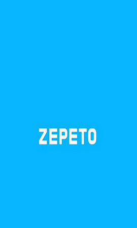 zepeto安卓12.7无法进入怎么办-zepeto安卓提示非正版解决办法