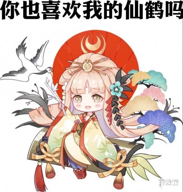 《阴阳师手游》辉夜姬鹤栖竹云皮肤怎么样