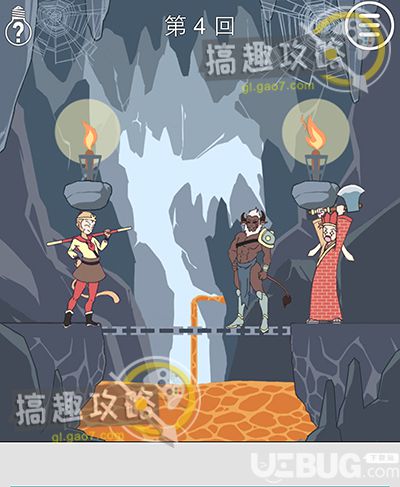 《师父被妖怪抓走了》全关卡图文攻略