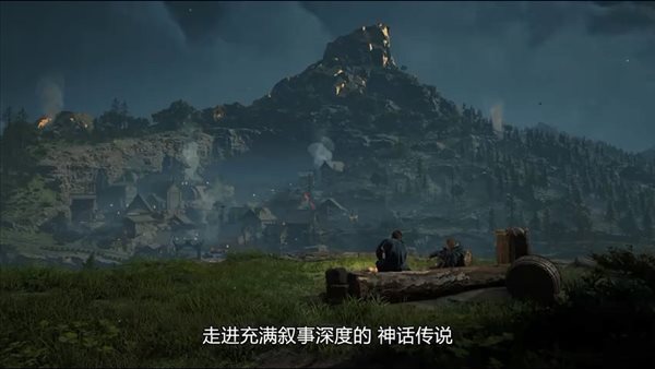 《AC英灵殿》DLC“末日曙光”深度解析