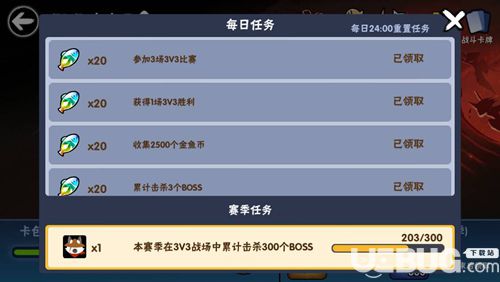 《忍者必须死3手游》日常资源获取攻略 资源不够怎么办