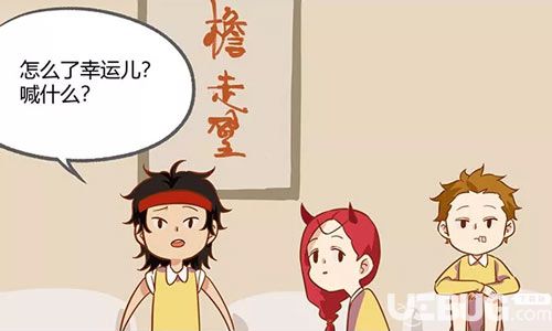 《第五人格》第五幼儿园第12回漫画